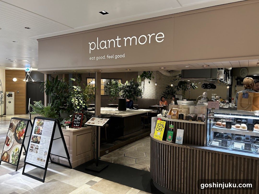 Plant More