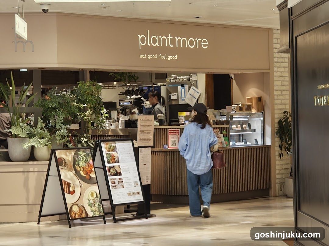 plant more cafe interior