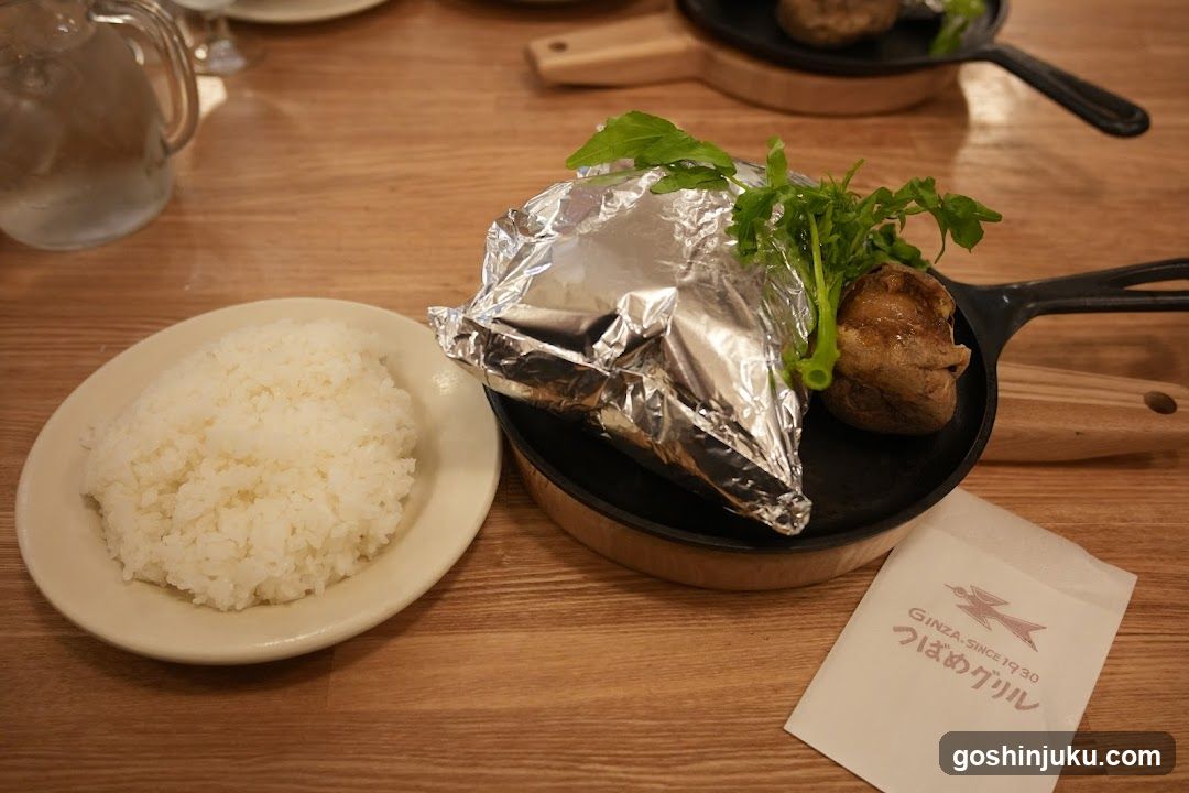 Tsubame Grill