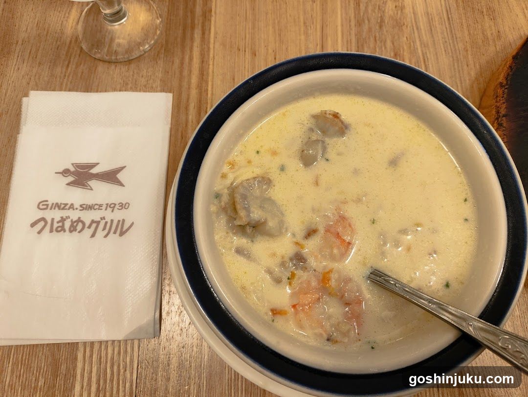 Tsubame Grill