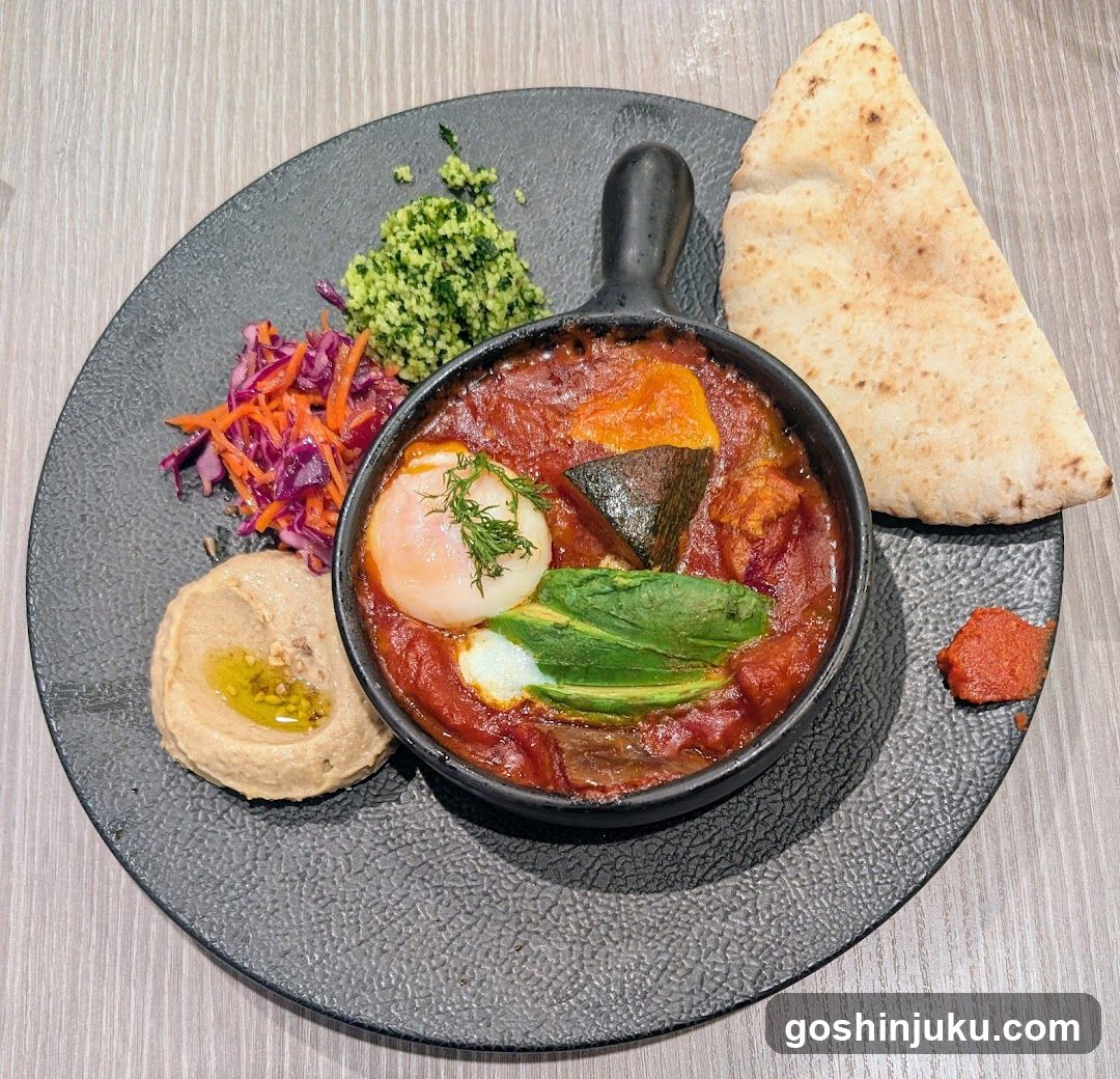 Shakshuka with Hummus and Pita