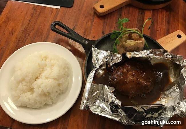 Steak and Rice Meal