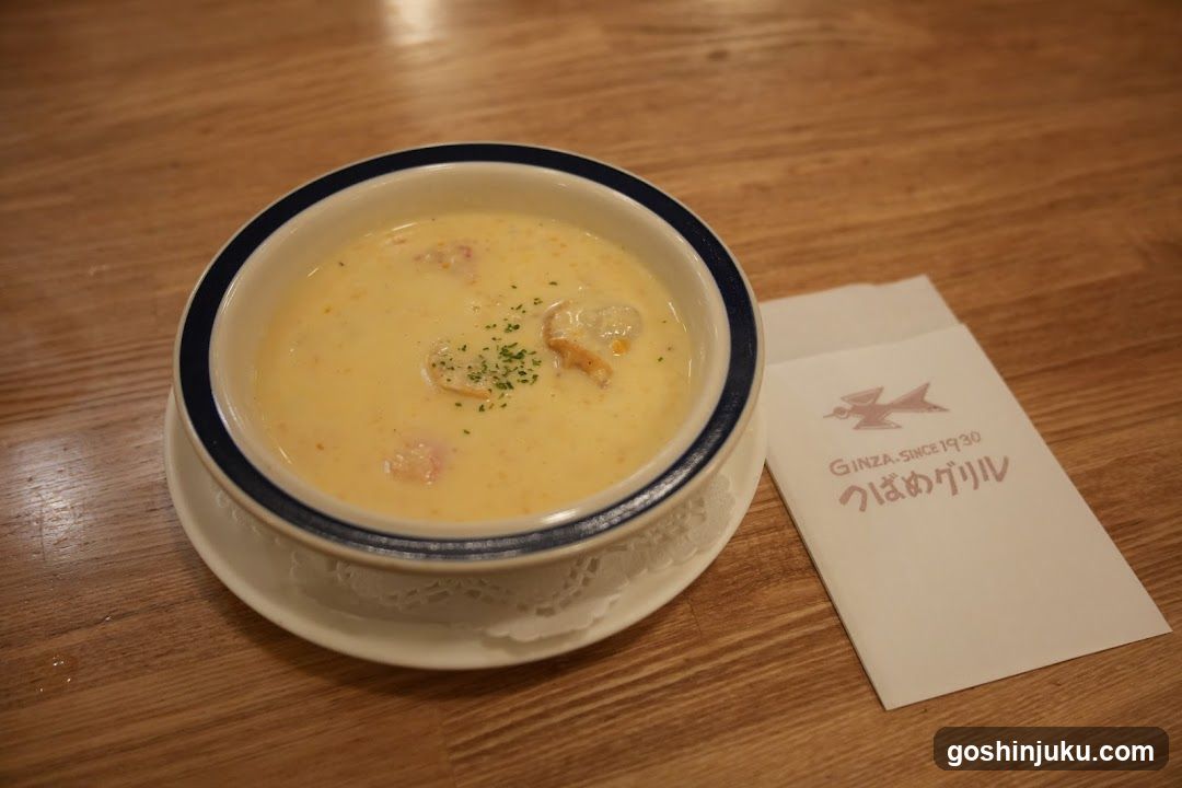 Creamy Soup with Garnish