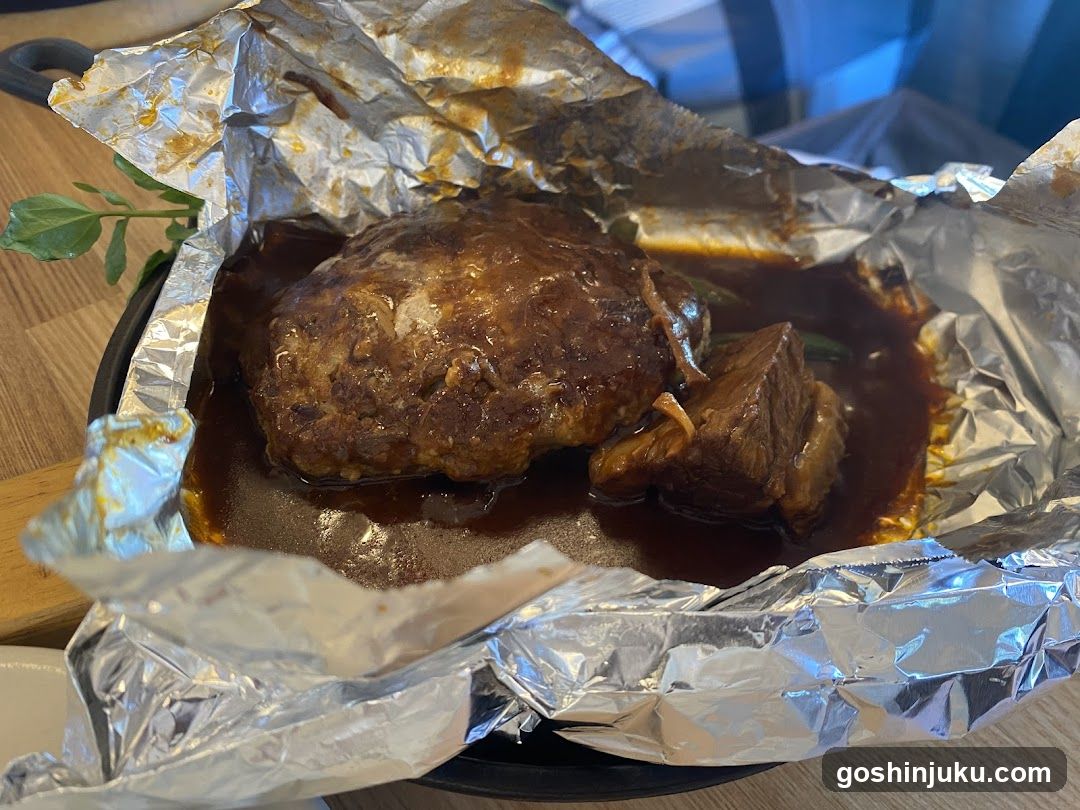 Foil-Wrapped Meat Dish
