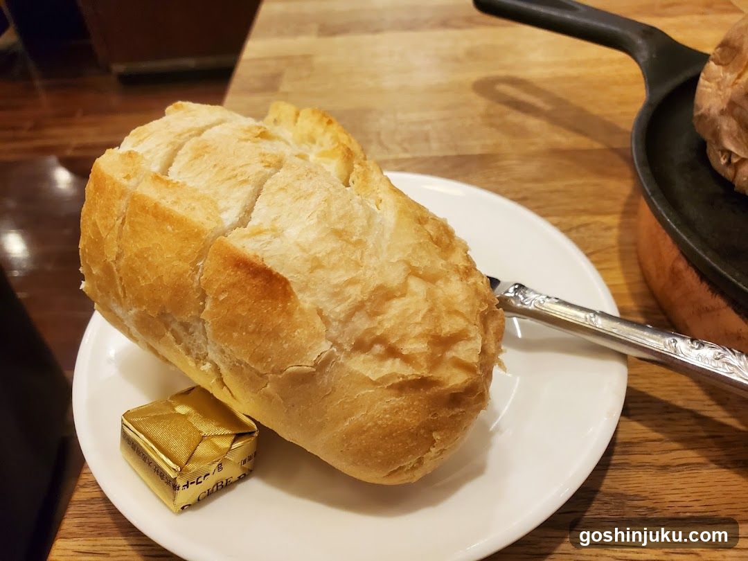 Bread and Butter on a Plate