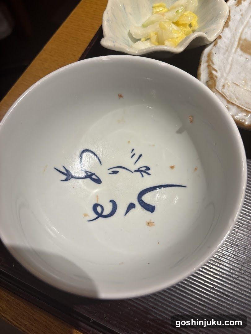 Empty Bowl with Japanese Characters
