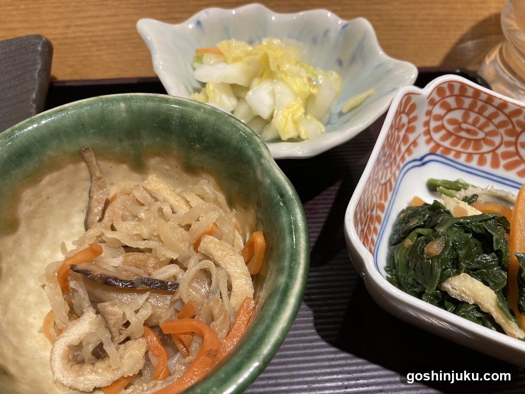 Japanese Side Dishes