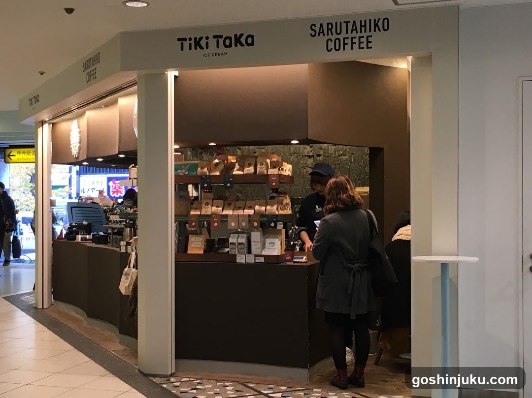 SARUTAHIKO COFFEE