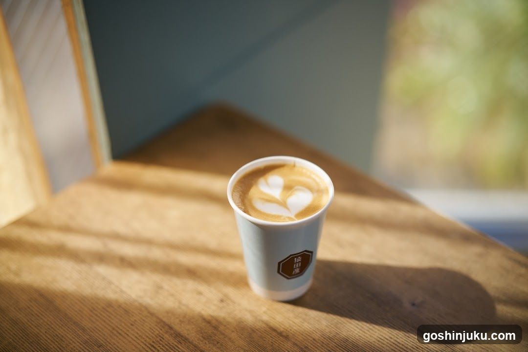 Latte in Sunlight