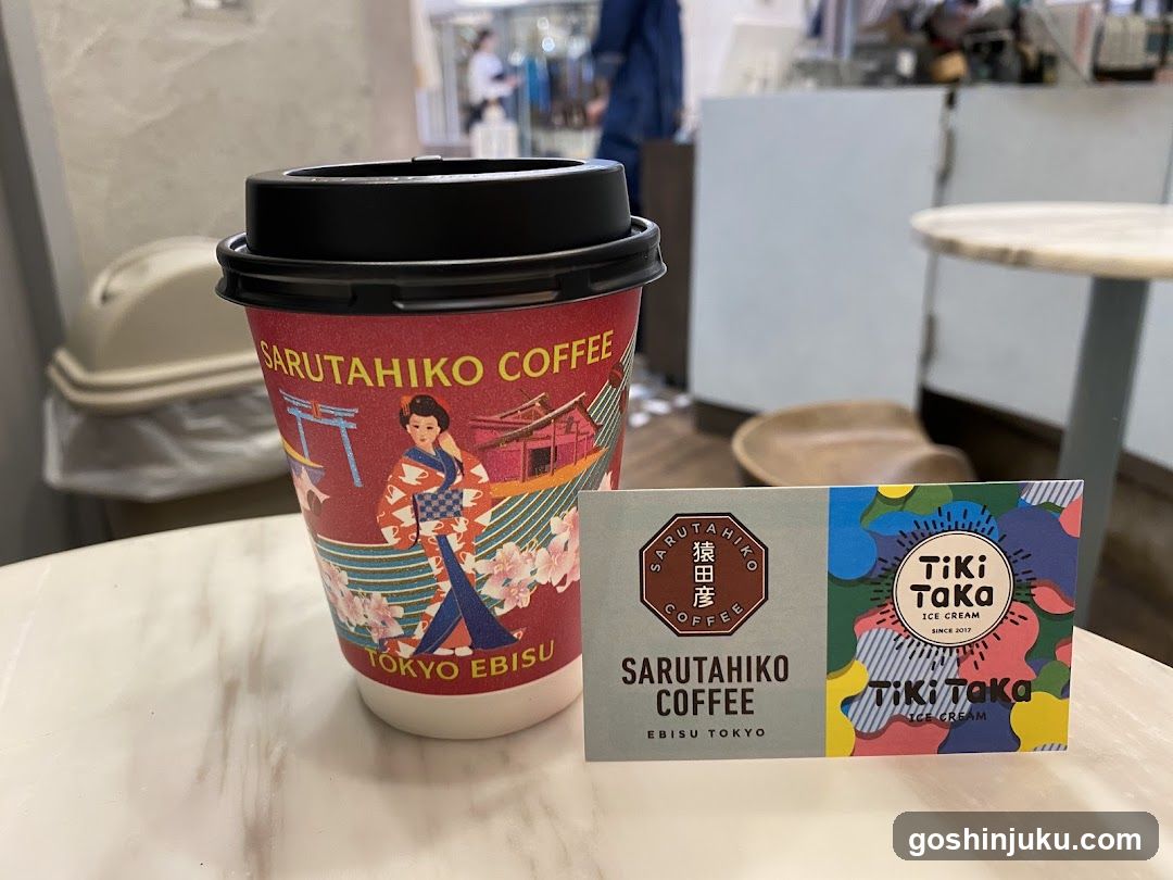 Sarutahiko Coffee and Tiki Taka Ice Cream