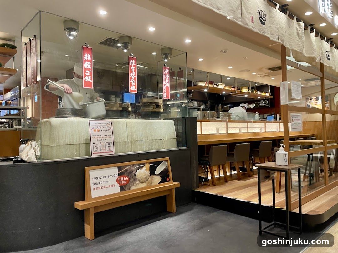 Restaurant Interior View