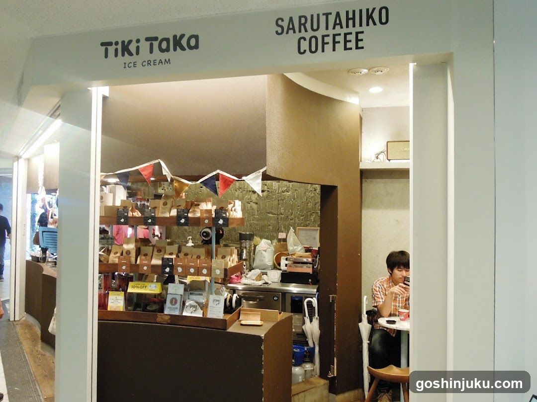 SARUTAHIKO COFFEE