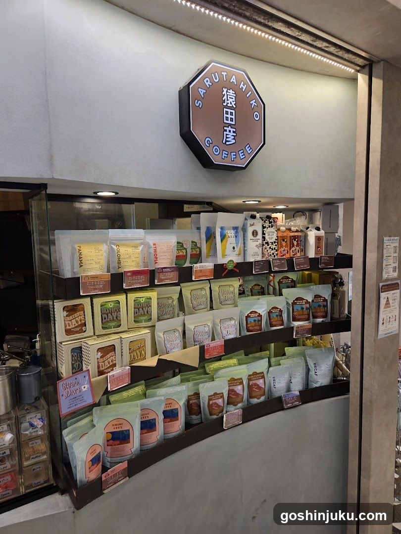 Sarutahiko Coffee Storefront