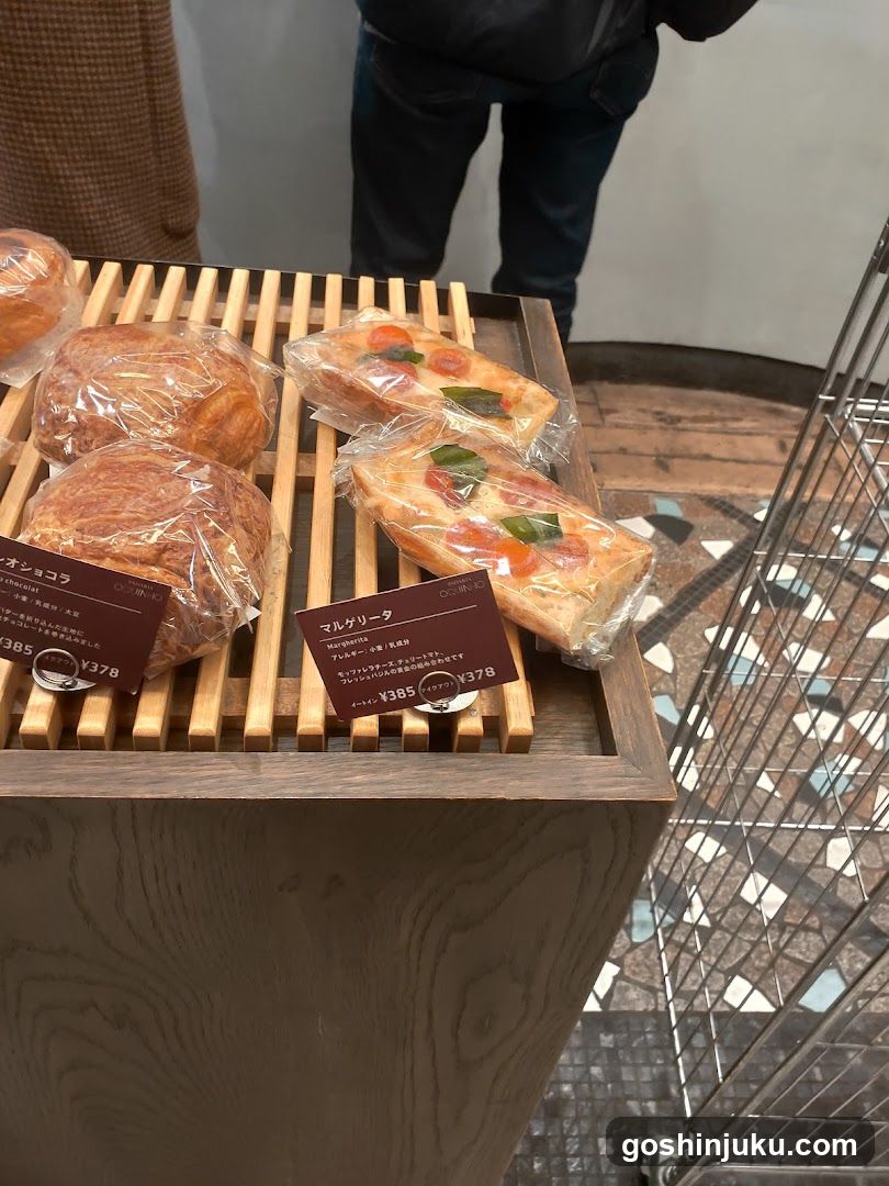 Bakery Display
