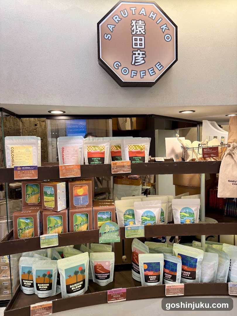 Sarutahiko Coffee Shop Front Display