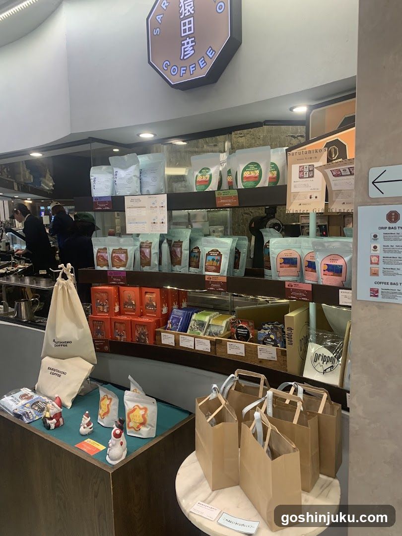 Sakamoto Coffee Shop Interior Display