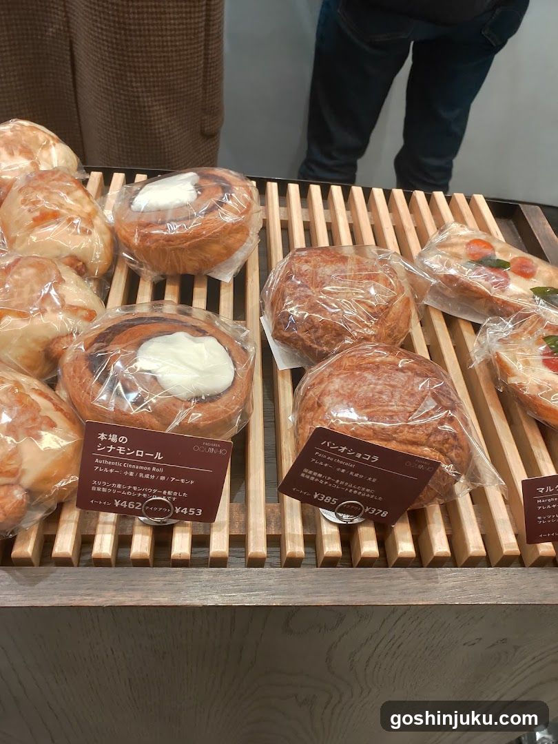 Bakery Display