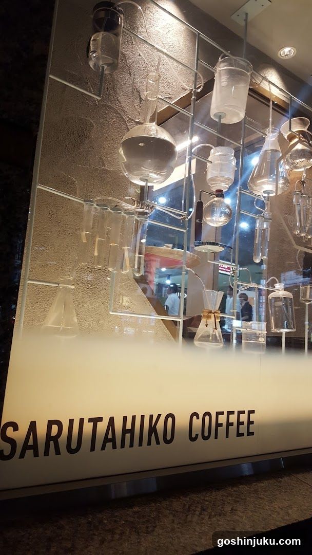 Sarutahiko Coffee Storefront