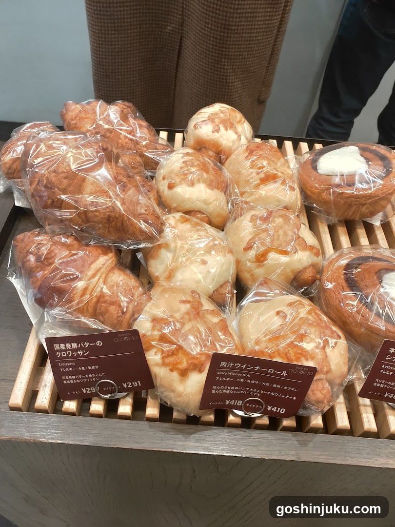 Bakery Display Case