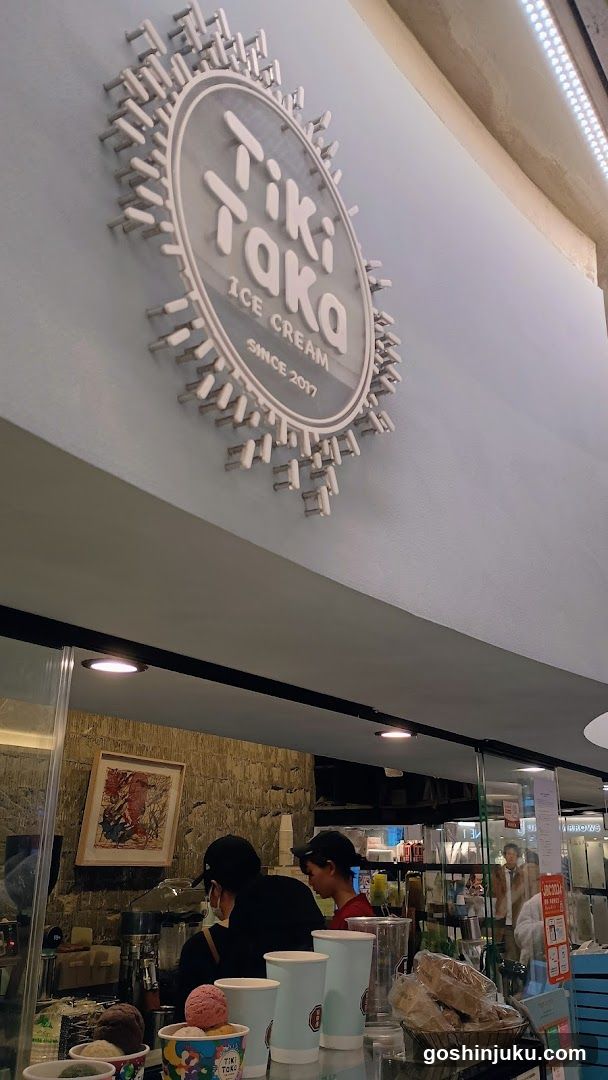 Tiki Taka Ice Cream Storefront