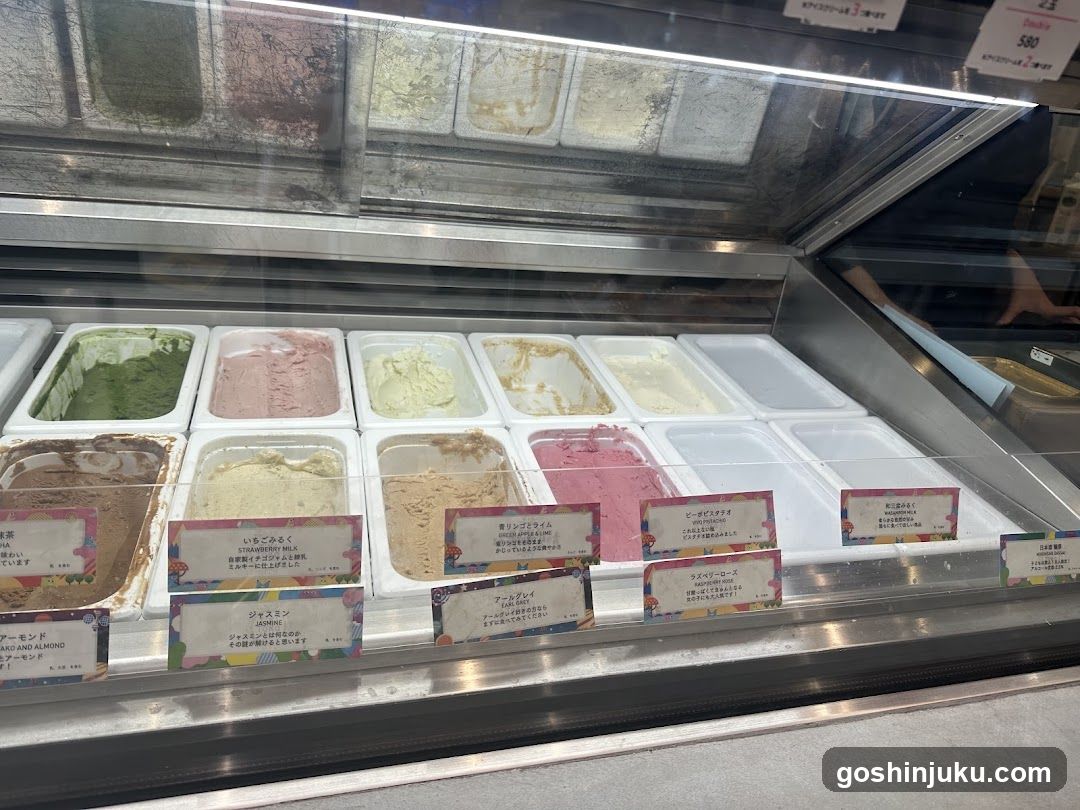 Ice Cream Display Case