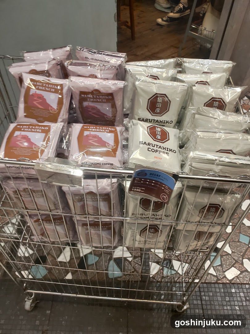 Coffee Product Display