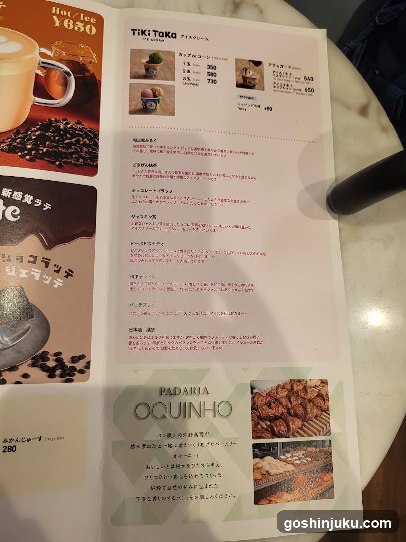 Coffee Shop Menu and Ad
