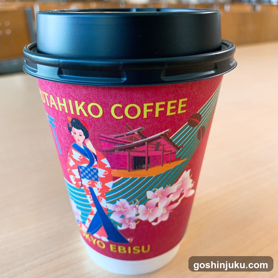 Takahiko Coffee Cup