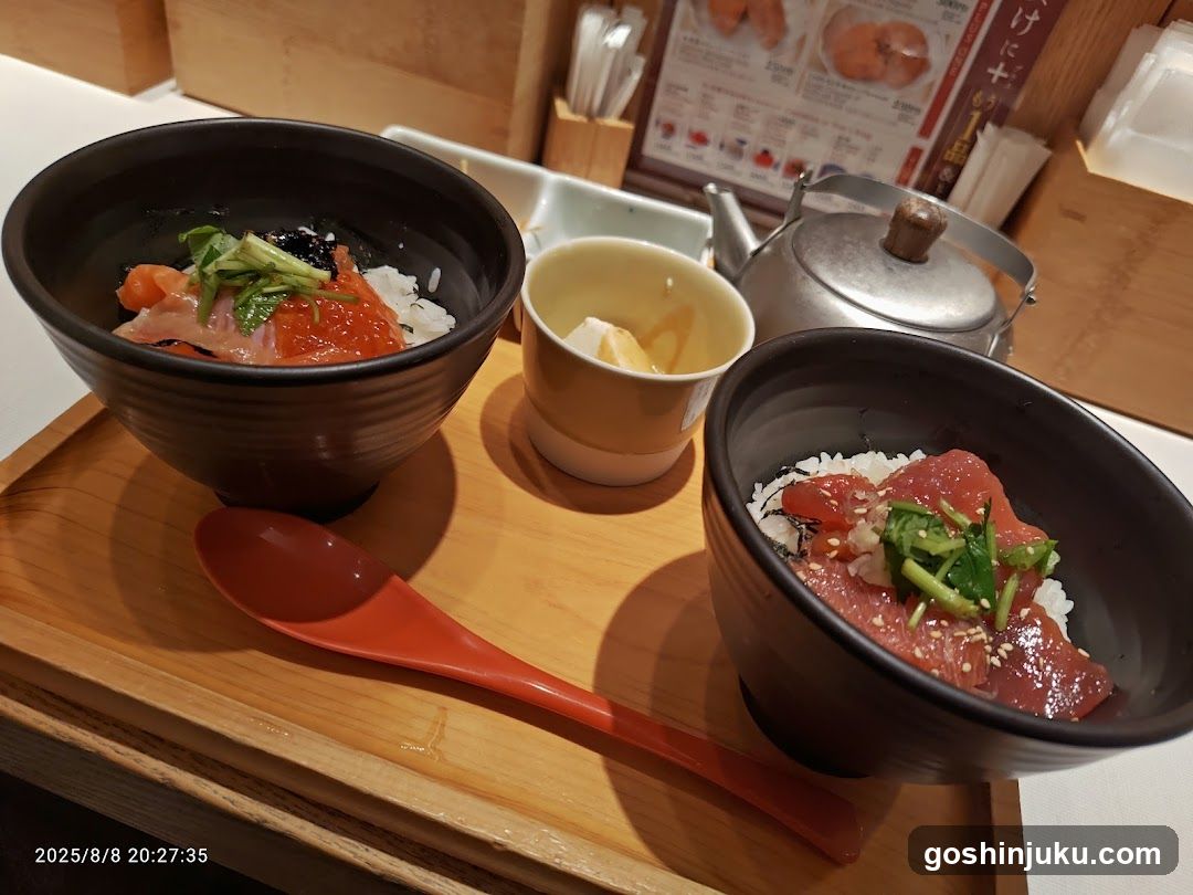 Sushi Bowl Set