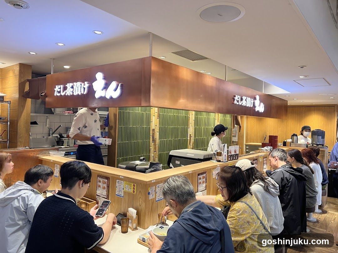 Dashi Tea Shop Interior