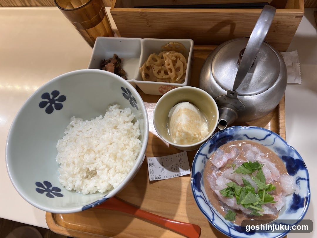 Japanese Meal Set