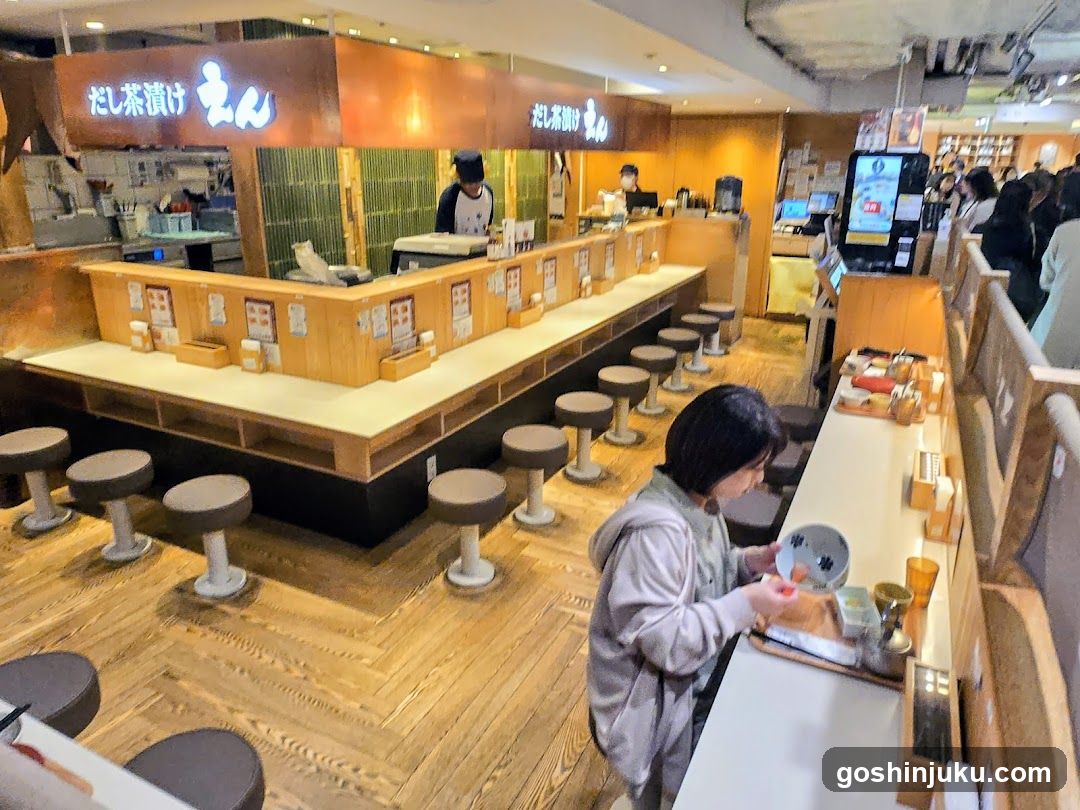 Sushi Bar Interior