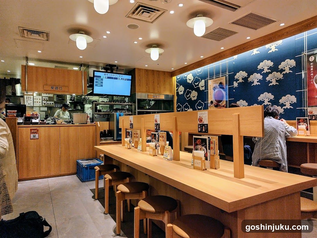 Sushi Bar Interior