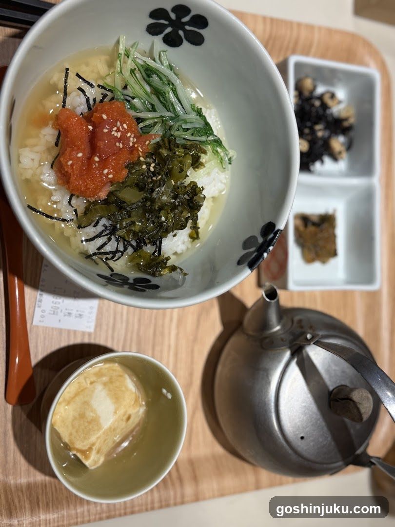 Japanese Meal with Rice Bowl and Side Dishes