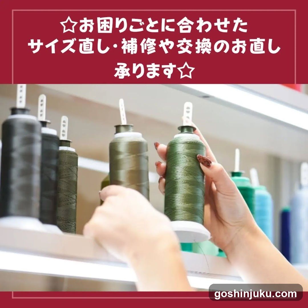Thread Selection and Repair Services