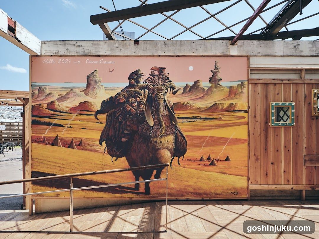 Mural on building exterior