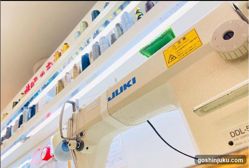 JUKI Sewing Machine Interior Shot