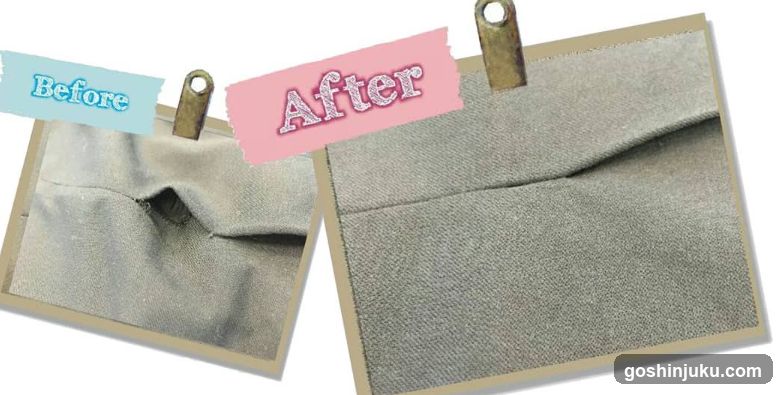 Before and After Fabric Repair