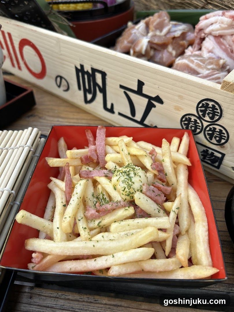 Fries with Ham and Herbs