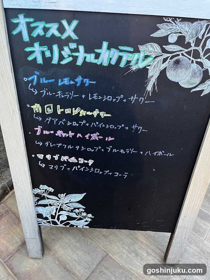 Recommended Original Cakes