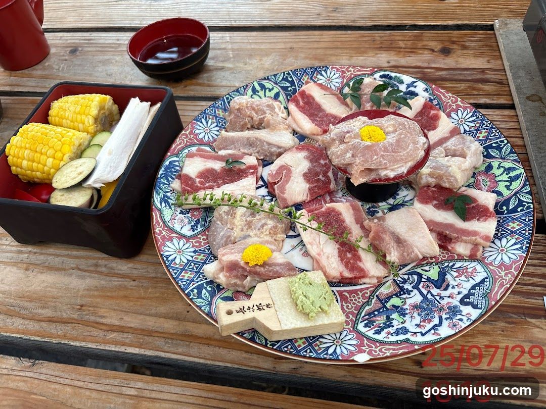 Yakiniku Platter with Side Dish