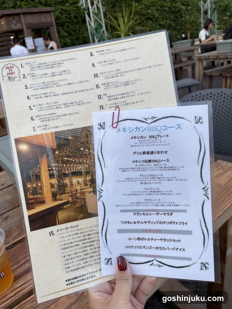 BBQ Course Menu at Outdoor Cafe