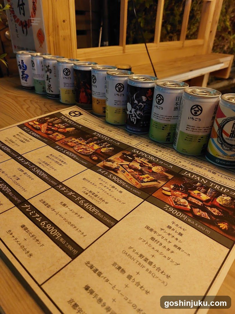 Sake and Menu Display
