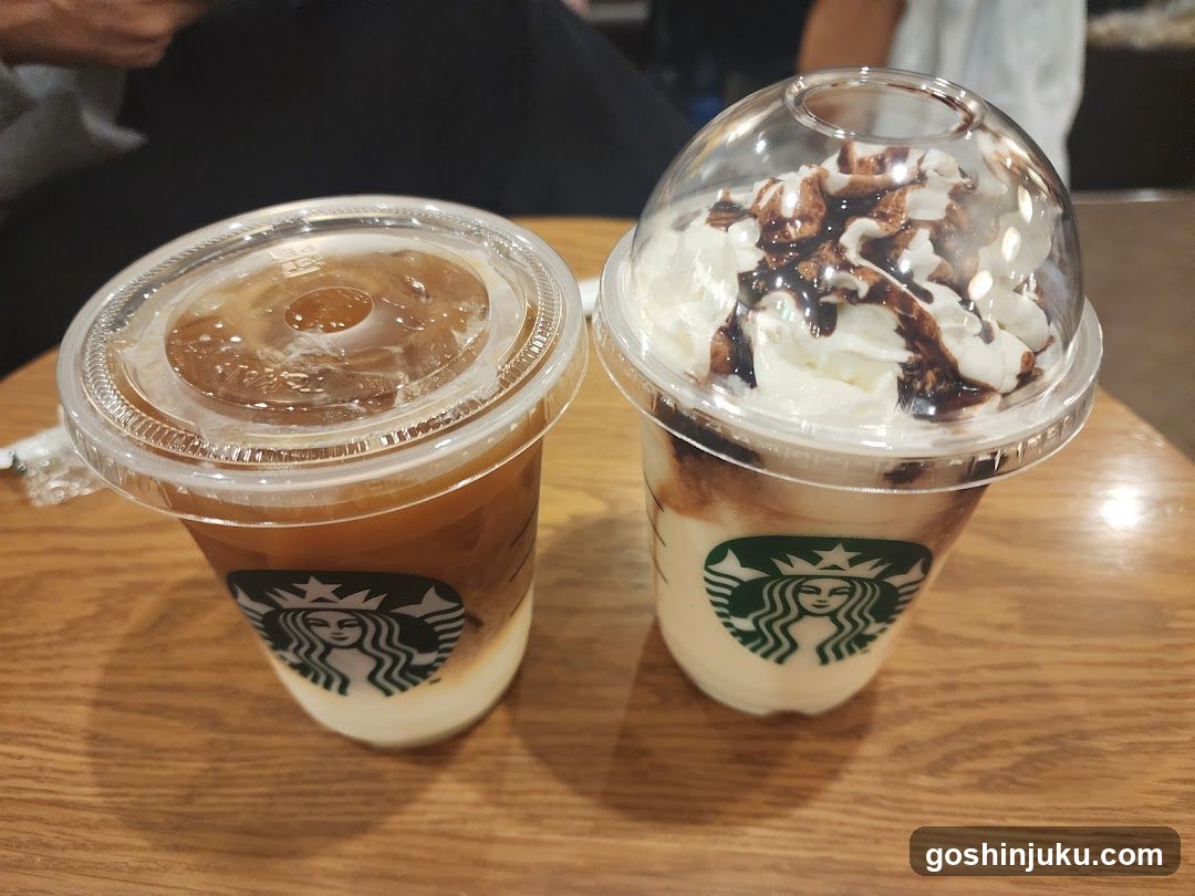 Starbucks Coffee