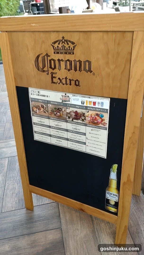 Corona Extra Menu Board