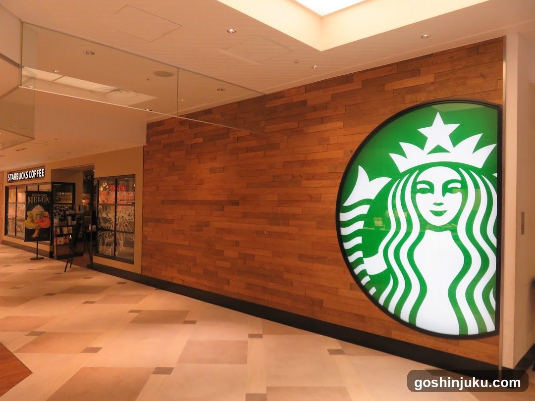 Starbucks Interior View