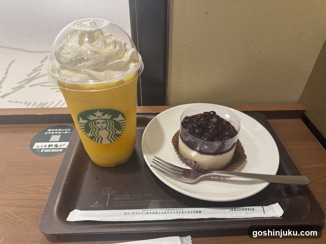 Starbucks Drink and Dessert