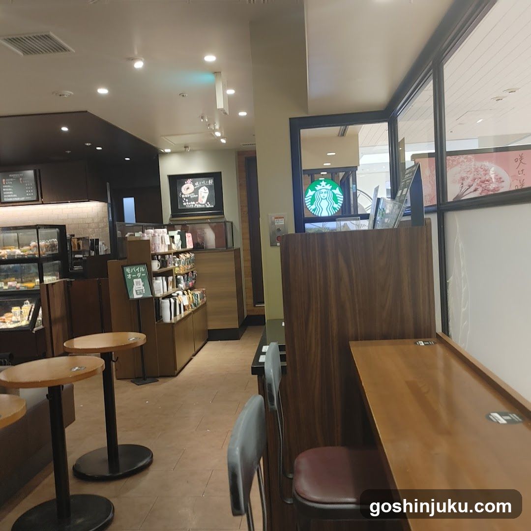 Starbucks Interior View