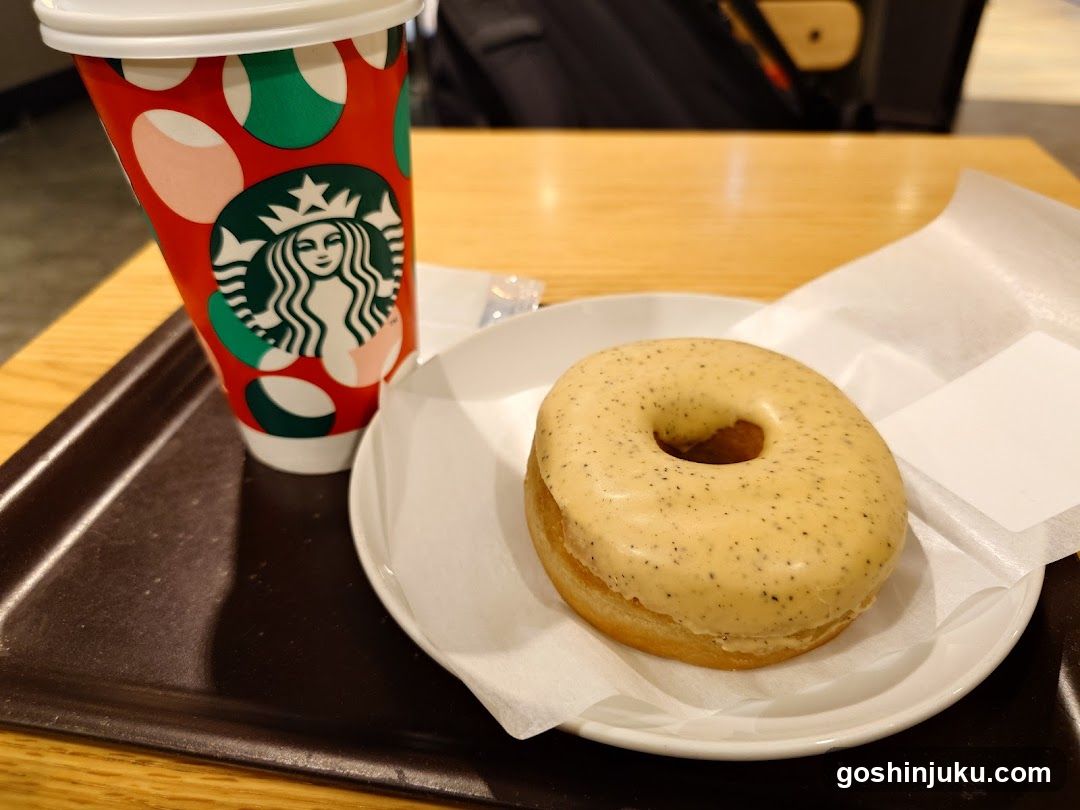 Starbucks Coffee and Donut