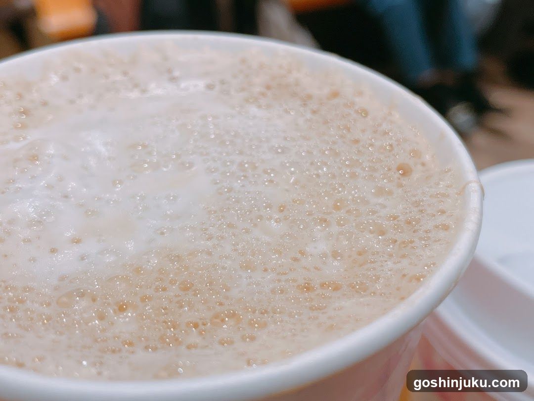 Foamy Coffee Drink